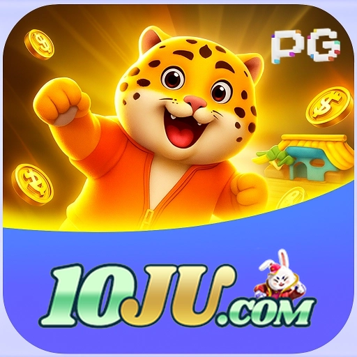 10ju Logo